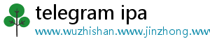 telegram ipa